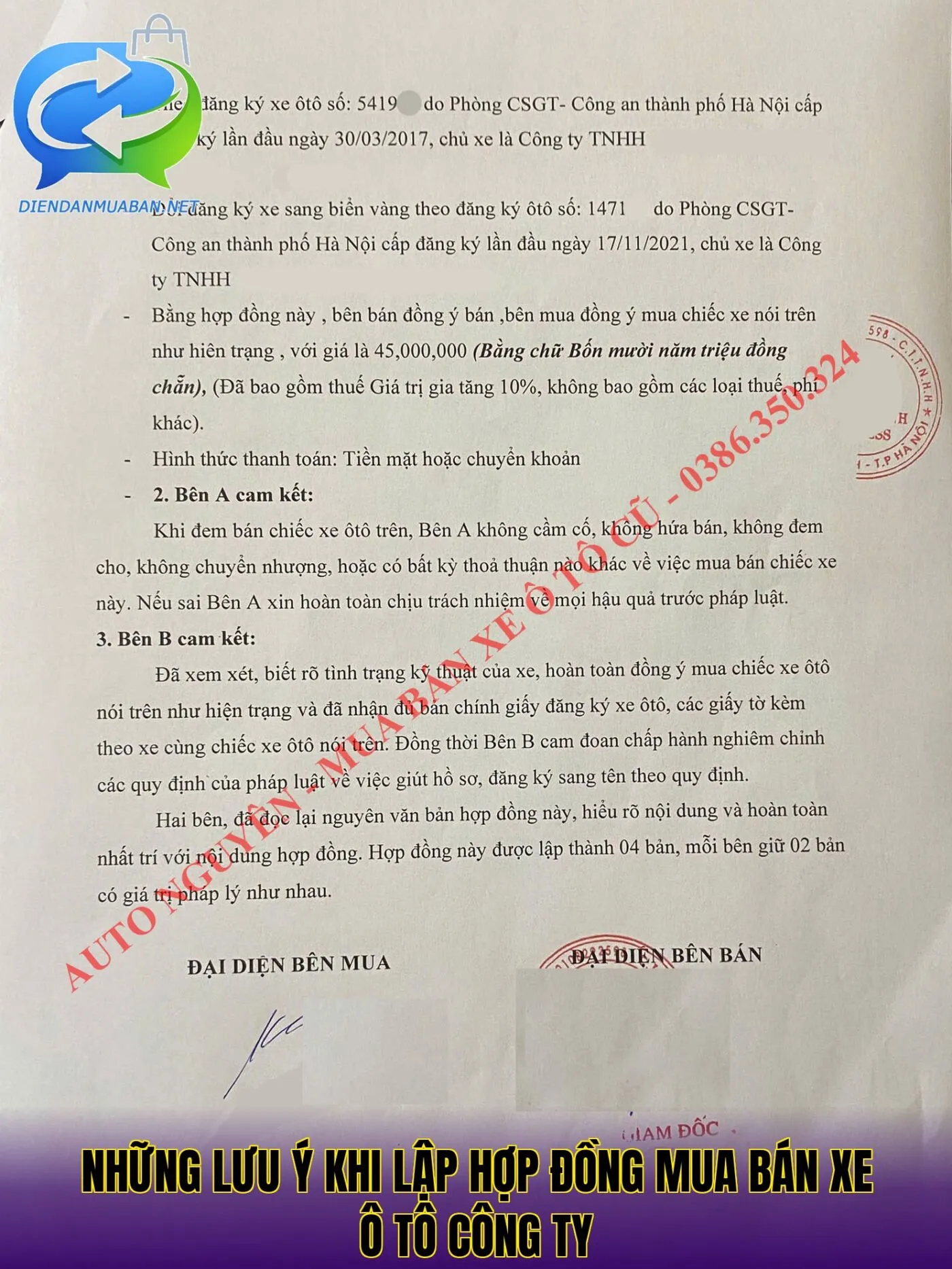 Những lưu ý khi lập hợp đồng mua bán xe ô tô công ty