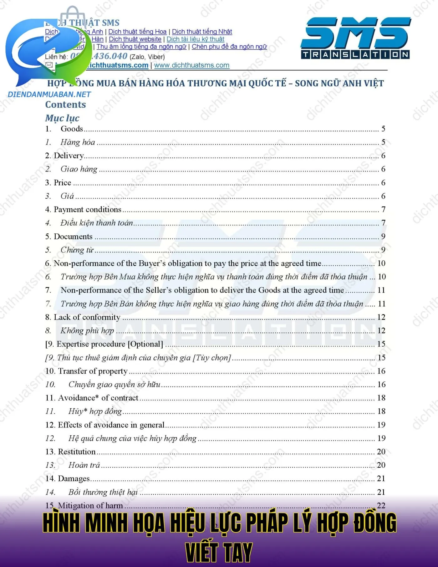 Hình minh họa hiệu lực pháp lý hợp đồng viết tay